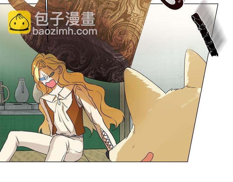 金髮精靈師之天才的煩惱 - 第55話 仙女下凡塵(1/4) - 3