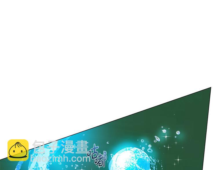 金髮精靈師之天才的煩惱 - 第55話 仙女下凡塵(1/4) - 6