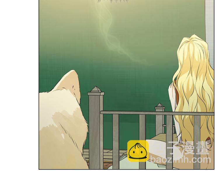 金髮精靈師之天才的煩惱 - 第55話 仙女下凡塵(1/4) - 3