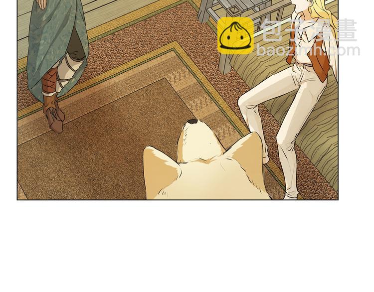 金髮精靈師之天才的煩惱 - 第55話 仙女下凡塵(1/4) - 1