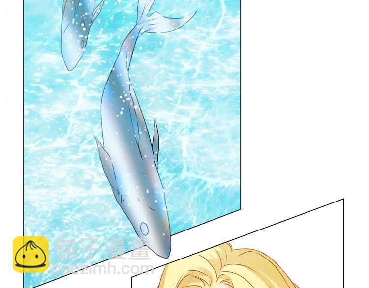 金髮精靈師之天才的煩惱 - 第55話 仙女下凡塵(2/4) - 7