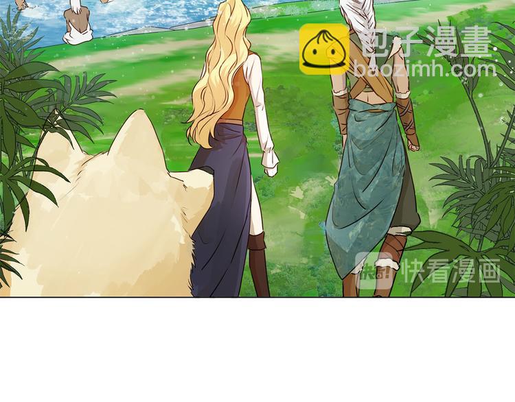 金髮精靈師之天才的煩惱 - 第55話 仙女下凡塵(2/4) - 2