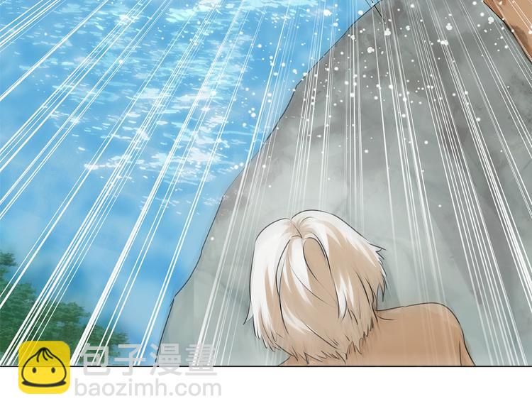 金髮精靈師之天才的煩惱 - 第55話 仙女下凡塵(2/4) - 8