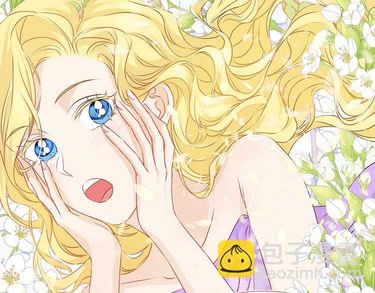 金髮精靈師之天才的煩惱 - 第55話 仙女下凡塵(2/4) - 3