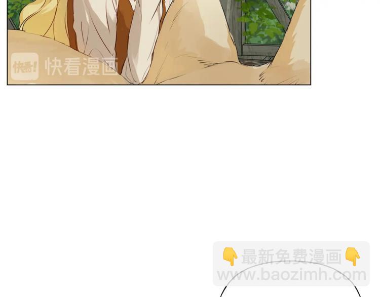 金髮精靈師之天才的煩惱 - 第57話 撿漏大王(1/5) - 6