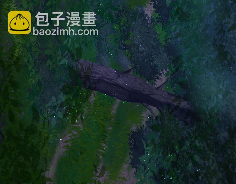 金髮精靈師之天才的煩惱 - 第57話 撿漏大王(4/5) - 4