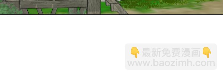 金髮精靈師之天才的煩惱 - 第57話 撿漏大王(1/5) - 8