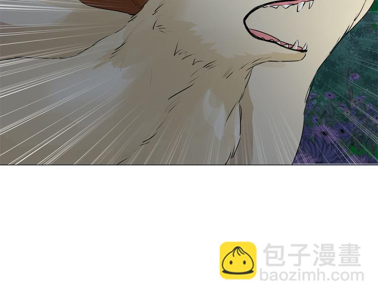 金髮精靈師之天才的煩惱 - 第57話 撿漏大王(4/5) - 5