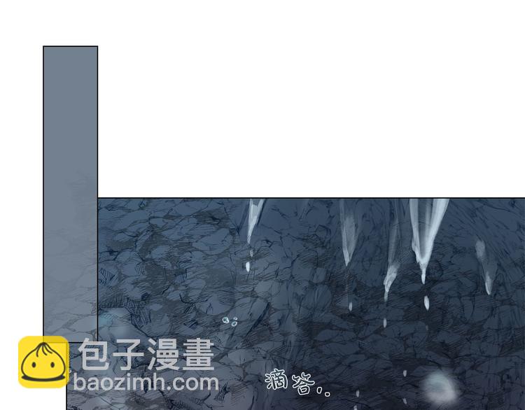 金髮精靈師之天才的煩惱 - 第57話 撿漏大王(4/5) - 4