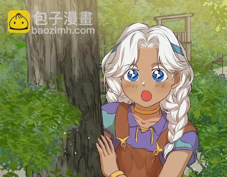 金髮精靈師之天才的煩惱 - 第57話 撿漏大王(1/5) - 2