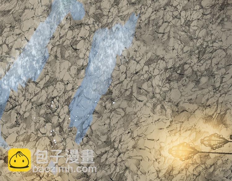 金髮精靈師之天才的煩惱 - 第57話 撿漏大王(4/5) - 5