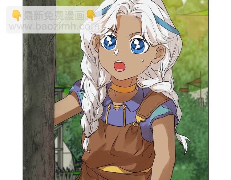 金髮精靈師之天才的煩惱 - 第57話 撿漏大王(1/5) - 2