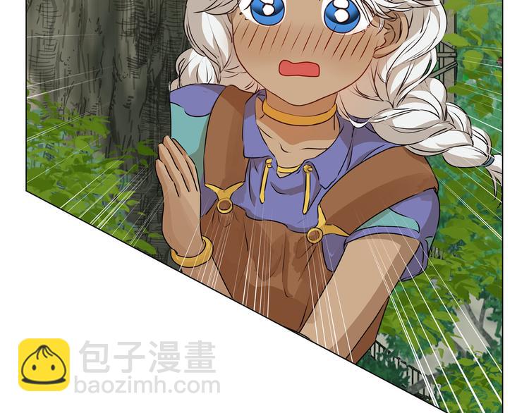 金髮精靈師之天才的煩惱 - 第57話 撿漏大王(1/5) - 7