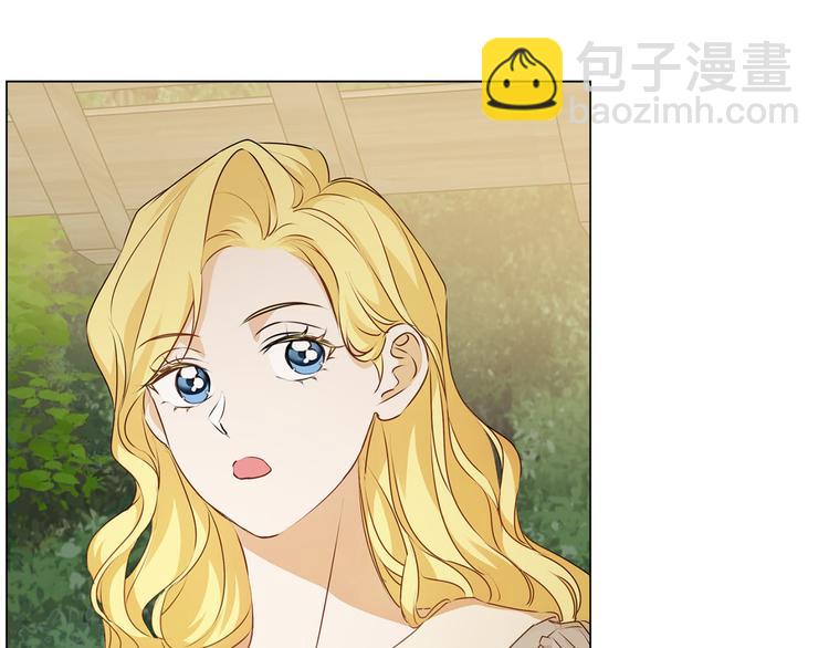 金髮精靈師之天才的煩惱 - 第57話 撿漏大王(1/5) - 1