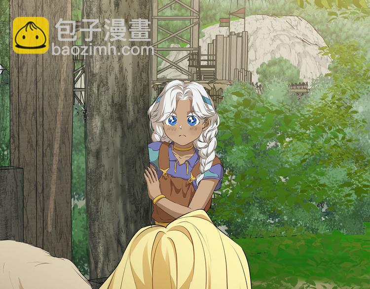 金髮精靈師之天才的煩惱 - 第57話 撿漏大王(1/5) - 2