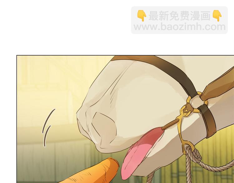 金髮精靈師之天才的煩惱 - 第57話 撿漏大王(2/5) - 3