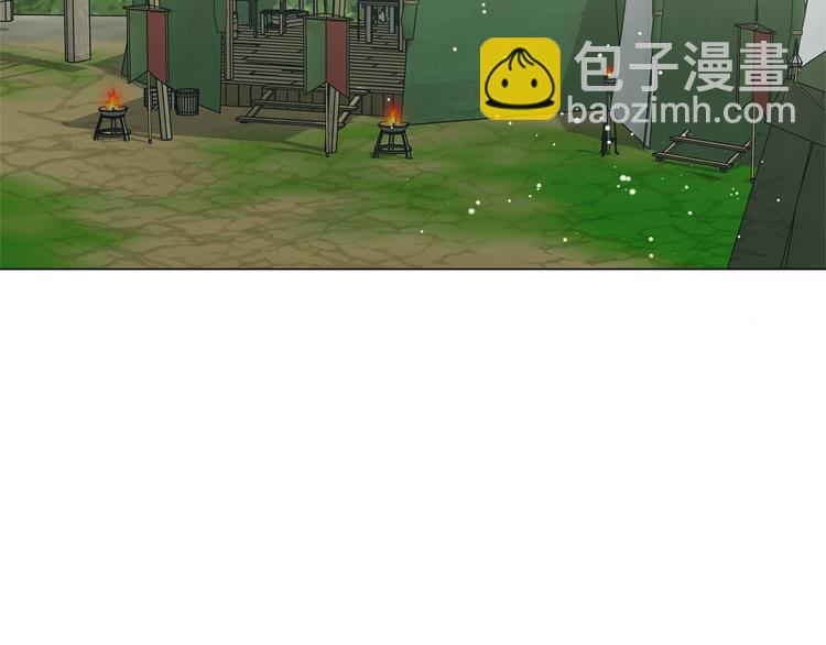 金髮精靈師之天才的煩惱 - 第59話 帶娃旅程(3/5) - 4