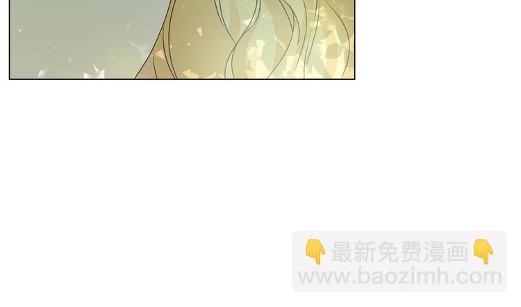 金髮精靈師之天才的煩惱 - 第59話 帶娃旅程(4/5) - 7