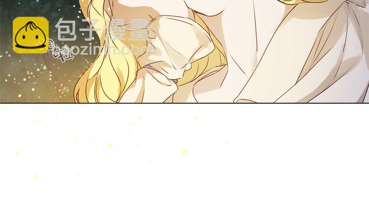 金髮精靈師之天才的煩惱 - 第59話 帶娃旅程(4/5) - 5