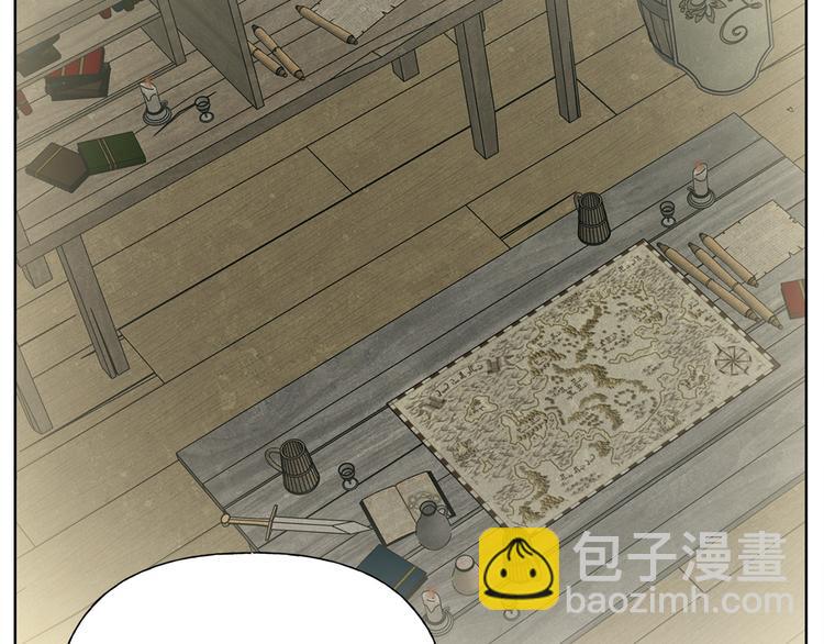 金髮精靈師之天才的煩惱 - 第59話 帶娃旅程(2/5) - 7