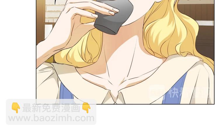 金髮精靈師之天才的煩惱 - 第61話 變回蛇蛇(3/5) - 7