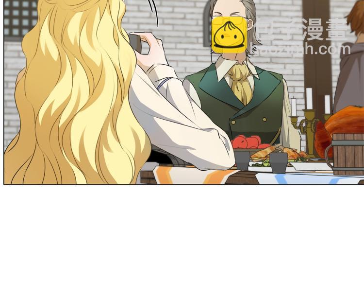 金髮精靈師之天才的煩惱 - 第61話 變回蛇蛇(3/5) - 1