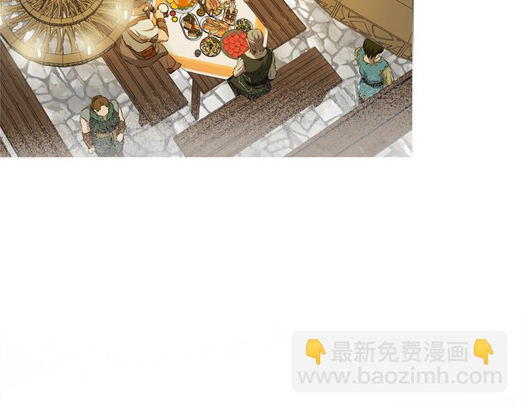 金髮精靈師之天才的煩惱 - 第61話 變回蛇蛇(3/5) - 2