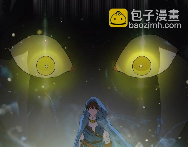 金髮精靈師之天才的煩惱 - 第61話 變回蛇蛇(3/5) - 8