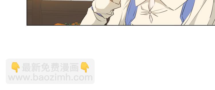 金髮精靈師之天才的煩惱 - 第61話 變回蛇蛇(4/5) - 7