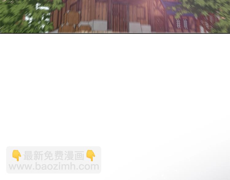 金髮精靈師之天才的煩惱 - 第61話 變回蛇蛇(4/5) - 5