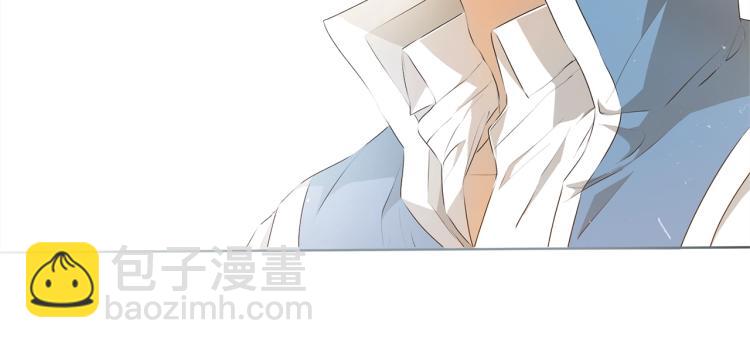 金髮精靈師之天才的煩惱 - 第61話 變回蛇蛇(2/5) - 8