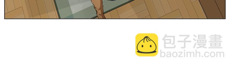 金髮精靈師之天才的煩惱 - 第61話 變回蛇蛇(2/5) - 5