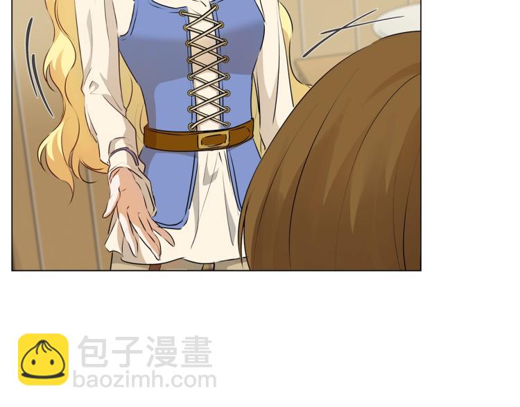 金髮精靈師之天才的煩惱 - 第61話 變回蛇蛇(2/5) - 2