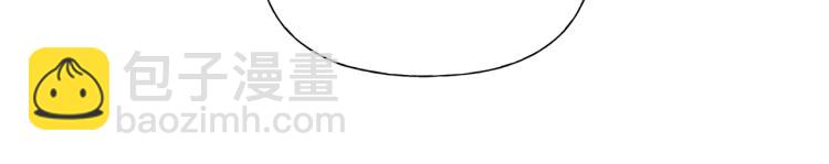 金髮精靈師之天才的煩惱 - 第63話 名字傳遍大陸(3/5) - 6