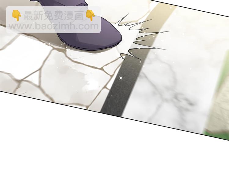 金髮精靈師之天才的煩惱 - 第63話 名字傳遍大陸(4/5) - 1