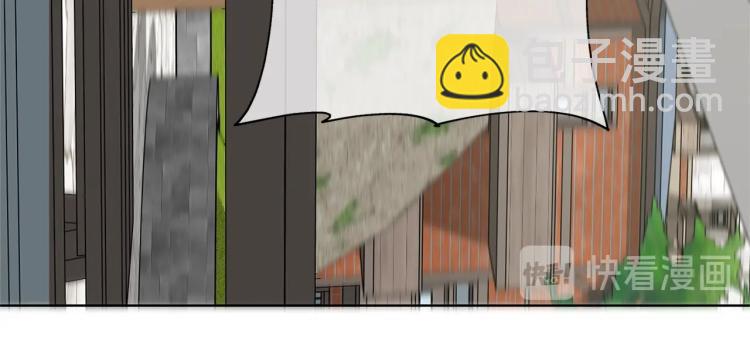 金髮精靈師之天才的煩惱 - 第63話 名字傳遍大陸(4/5) - 7