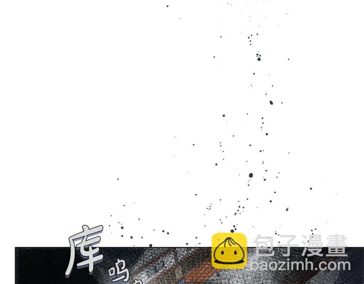 金髮精靈師之天才的煩惱 - 第63話 名字傳遍大陸(4/5) - 4