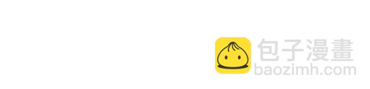 金髮精靈師之天才的煩惱 - 第63話 名字傳遍大陸(5/5) - 2