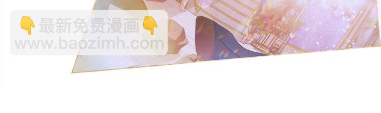 金髮精靈師之天才的煩惱 - 第63話 名字傳遍大陸(2/5) - 2