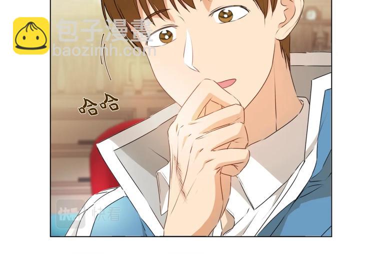 金髮精靈師之天才的煩惱 - 第65話 神秘人(1/5) - 2