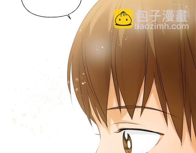 金髮精靈師之天才的煩惱 - 第65話 神秘人(1/5) - 6