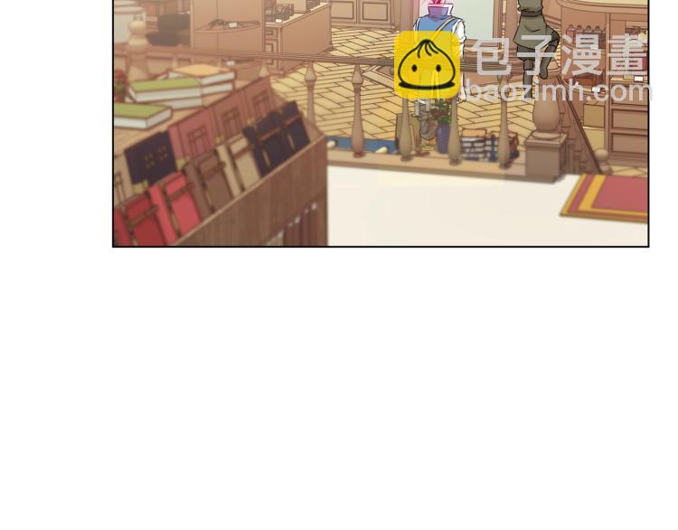 金髮精靈師之天才的煩惱 - 第65話 神秘人(2/5) - 4