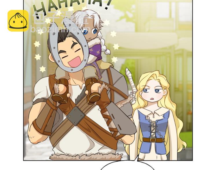 金髮精靈師之天才的煩惱 - 第65話 神秘人(2/5) - 8