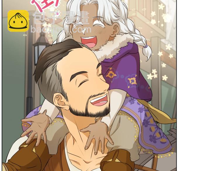 金髮精靈師之天才的煩惱 - 第65話 神秘人(2/5) - 6