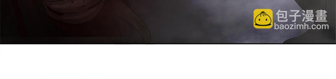 金髮精靈師之天才的煩惱 - 第67話 勇闖奴隸島(3/5) - 5