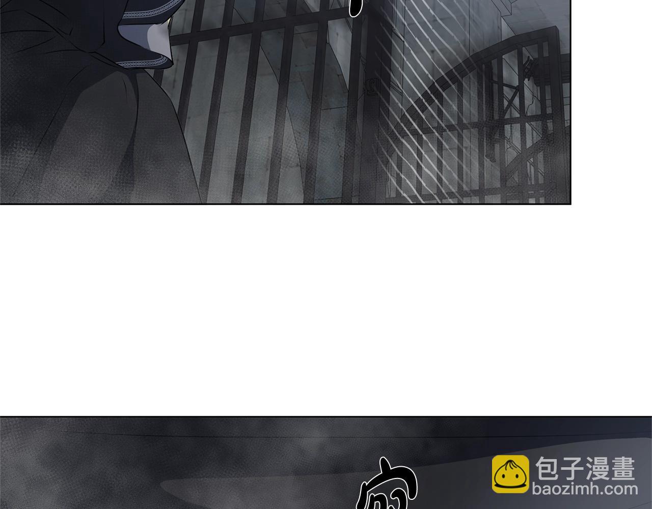 金髮精靈師之天才的煩惱 - 第67話 勇闖奴隸島(3/5) - 6