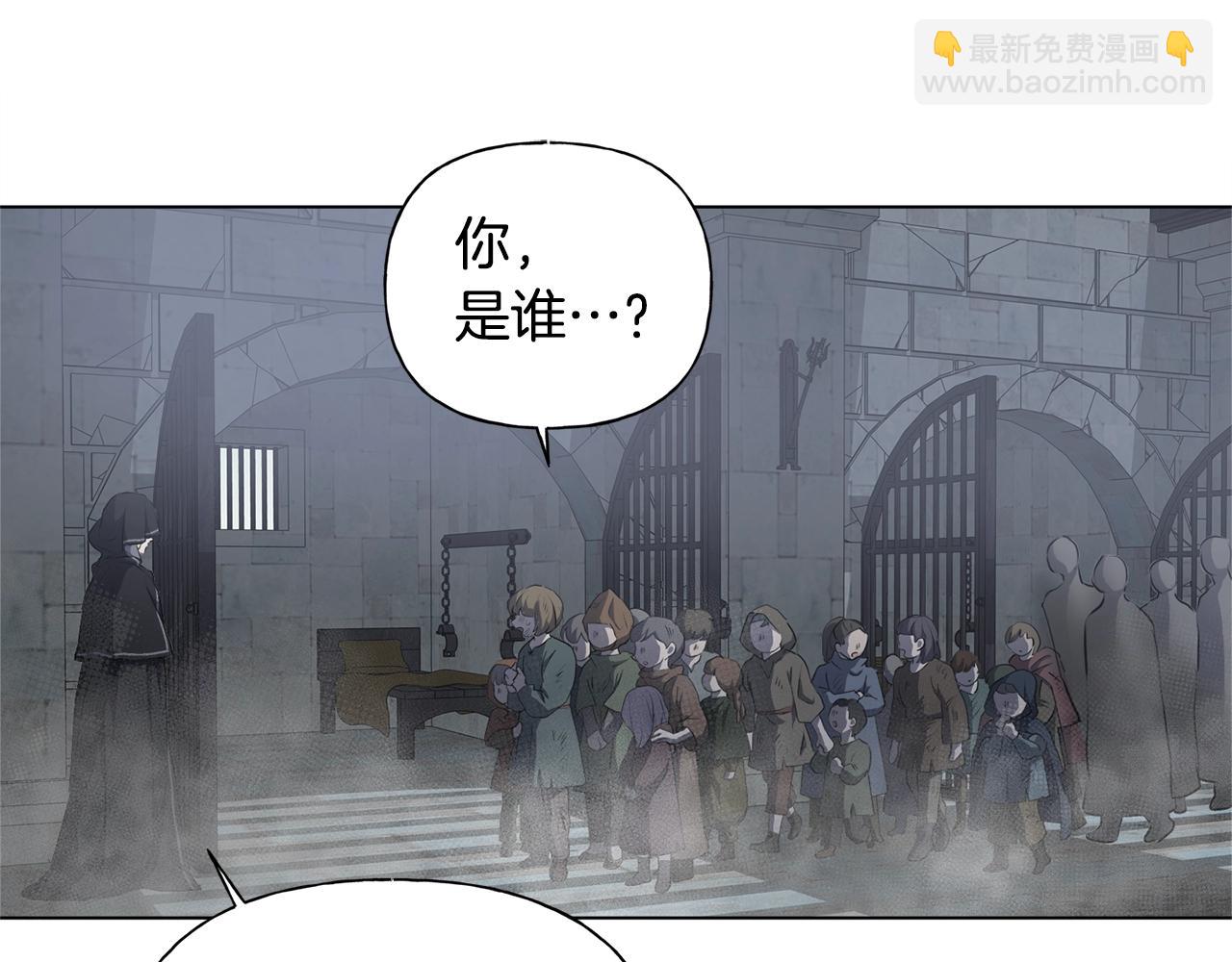 金髮精靈師之天才的煩惱 - 第67話 勇闖奴隸島(3/5) - 7