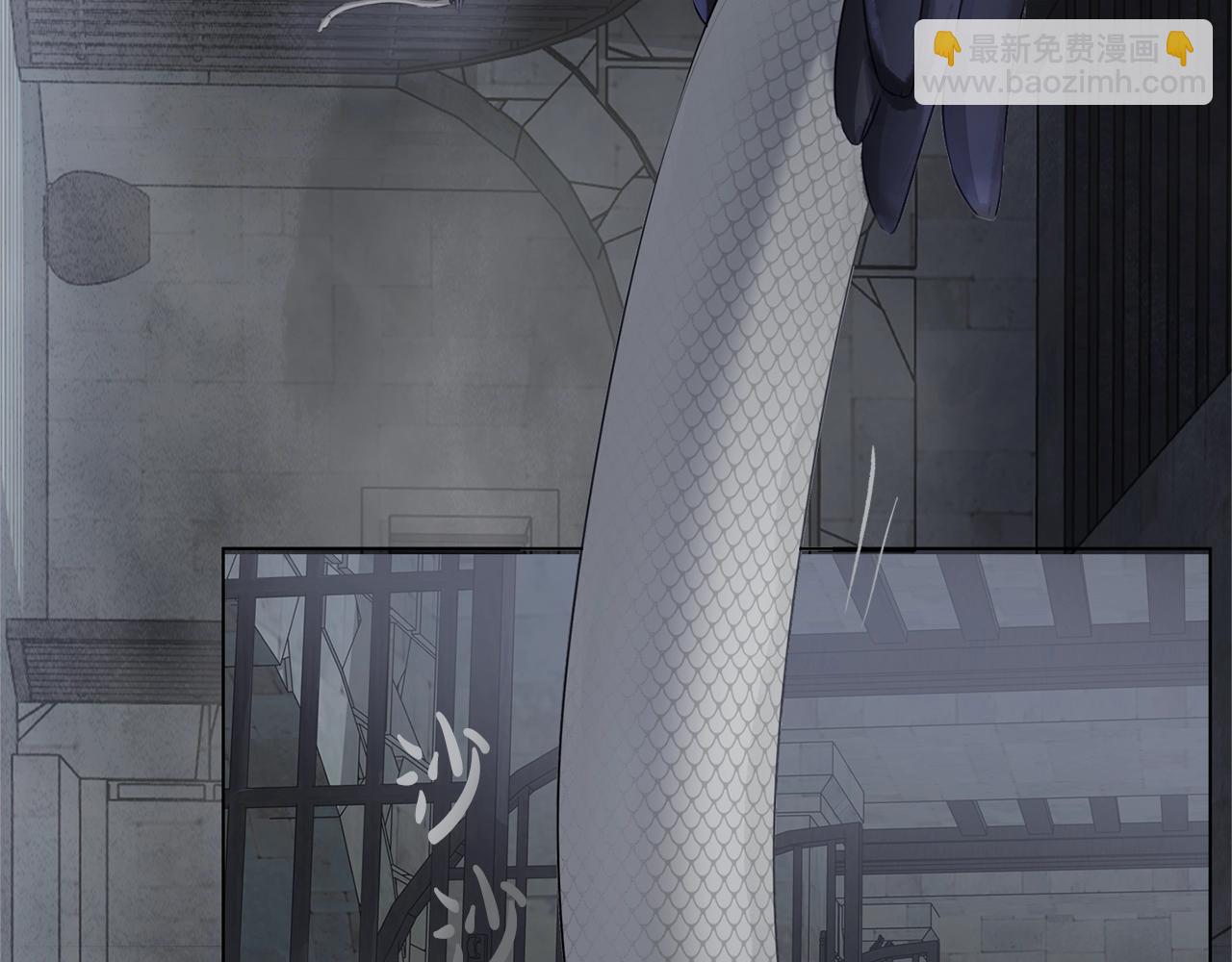 金髮精靈師之天才的煩惱 - 第67話 勇闖奴隸島(4/5) - 3