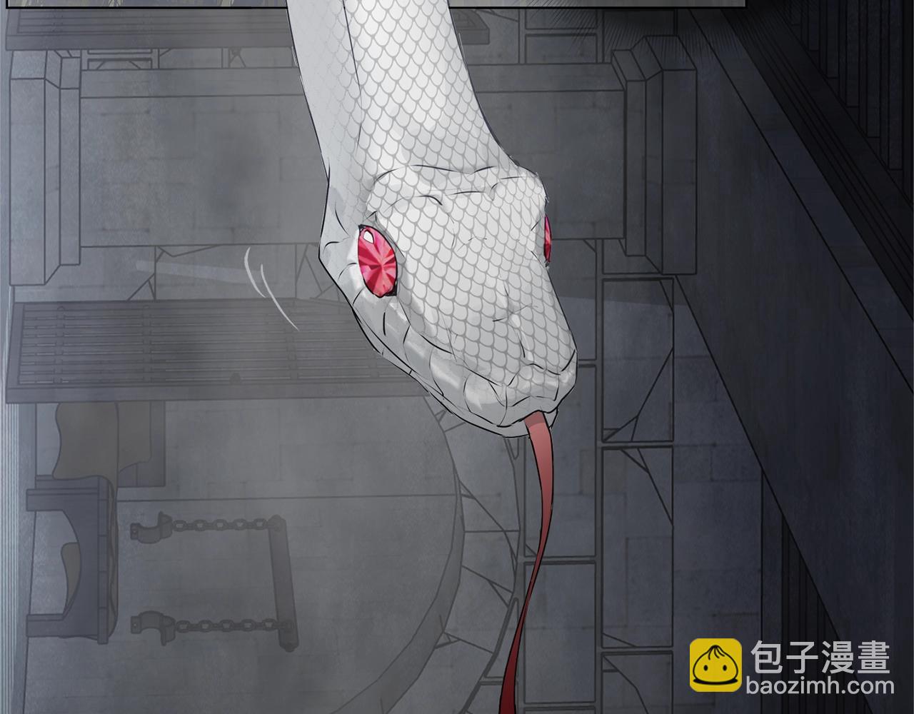 金髮精靈師之天才的煩惱 - 第67話 勇闖奴隸島(4/5) - 6