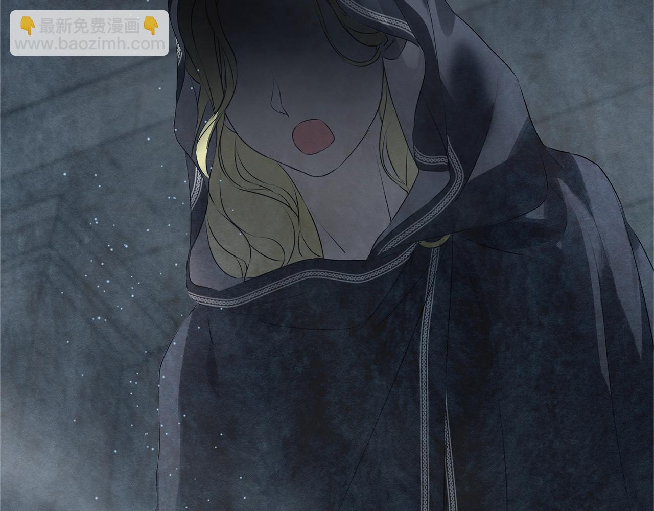 金髮精靈師之天才的煩惱 - 第67話 勇闖奴隸島(4/5) - 1